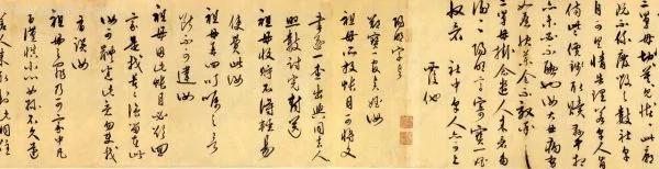 王阳明5个传奇故事 脱衣审案引罪犯伏法