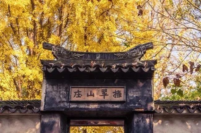 逃离北上广 在最有味道的老街慢游