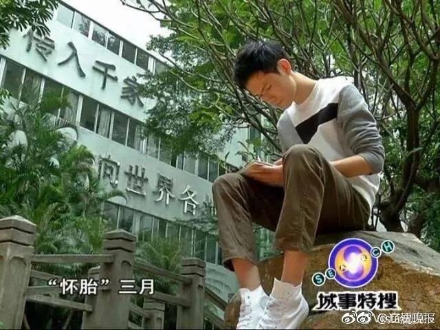 小伙凭表情包赚50万 "乖巧宝宝"出自他手