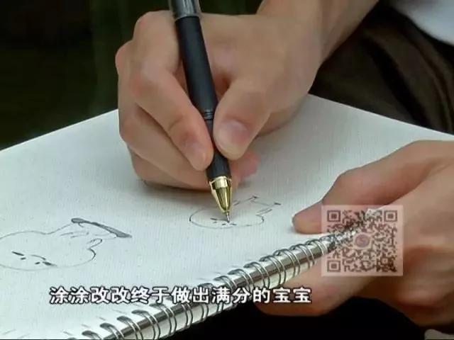 小伙凭表情包赚50万 "乖巧宝宝"出自他手