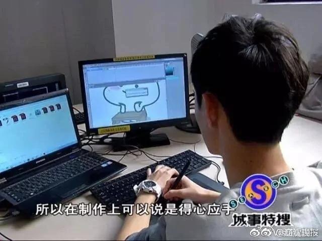 小伙凭表情包赚50万 "乖巧宝宝"出自他手