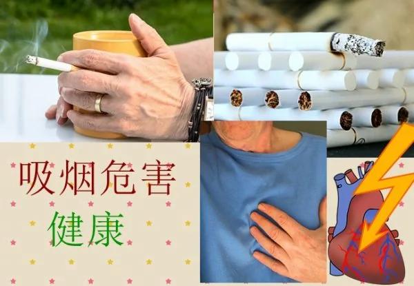 27岁小伙凌晨突发心肌梗 可能和他9岁开始做的这事有关 你可能现在也正在做