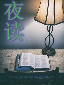 今年诺贝尔医学奖的健康忠告:只有四个字 价值740万!