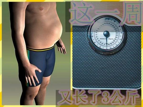 一口一口吃出来的病!医生眼中的垃圾食品榜单 你今天吃了吗?