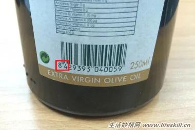 5个小诀窍 让你挑选上好的橄榄油