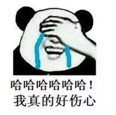 家长们被这道小学数学题气哭 网友:幸亏毕业早
