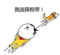 家长们被这道小学数学题气哭 网友:幸亏毕业早