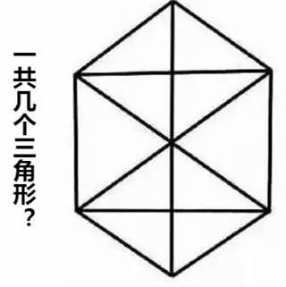 家长们被这道小学数学题气哭 网友:幸亏毕业早