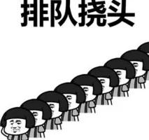 家长们被这道小学数学题气哭 网友:幸亏毕业早