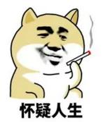 家长们被这道小学数学题气哭 网友:幸亏毕业早