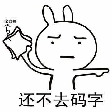 外国人眼中的汉字啥样?瑞典小哥脑洞大开
