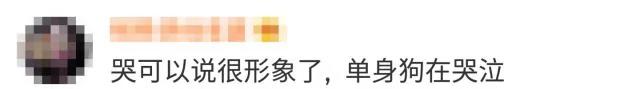 外国人眼中的汉字啥样?瑞典小哥脑洞大开