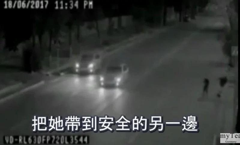 是时空穿越?还是超能力?