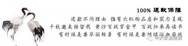只需一招!电饭锅煮饭再也不粘锅!