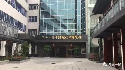 恐怖外卖订单:送到地下3层停尸间 第4排拉开放进来