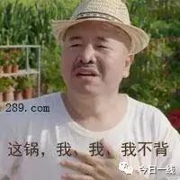 恐怖外卖订单:送到地下3层停尸间 第4排拉开放进来
