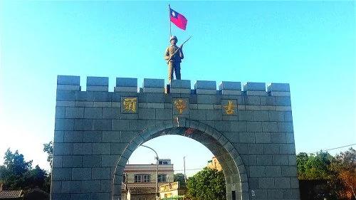 战俘等于叛徒?这些金门回归战俘下场悲惨!