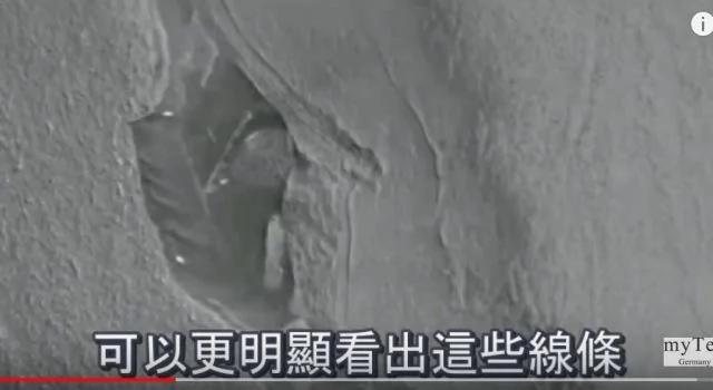 火星上发现 人造城墙与地下城市入口?