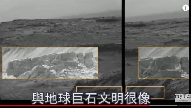 火星上发现 人造城墙与地下城市入口?