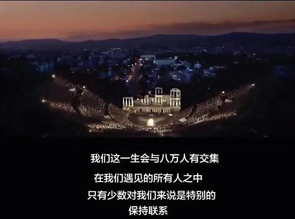 2分钟年度最催泪短片:我们一生会遇到多少人?