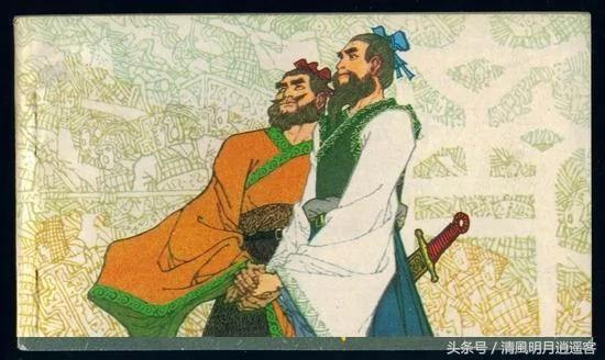 人生得一知己足矣 古人眼中的十九种朋友