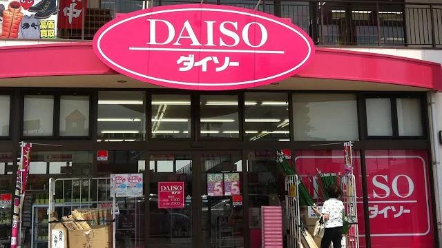 穷游日本攻略!去日本不一定要很多钱哦!