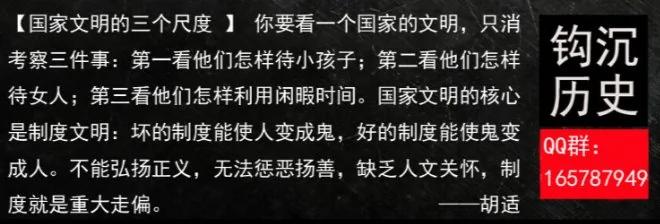 【揭秘】中国空军3小时绝密飞行空袭日本 从下往上看 上百亿公司估值真相