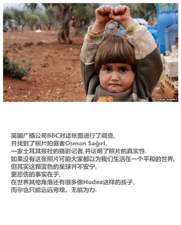 【揭秘】中国空军3小时绝密飞行空袭日本 从下往上看 上百亿公司估值真相
