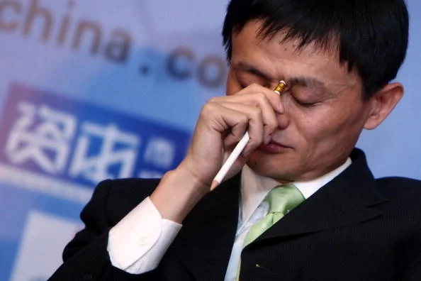 北京人評論：馬雲一定後悔了 自己控制不住 捅的都是天大的簍子