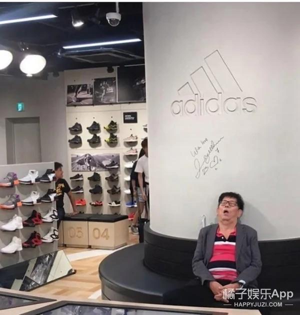 只有这个时候 所有男人们看起来都一样可怜