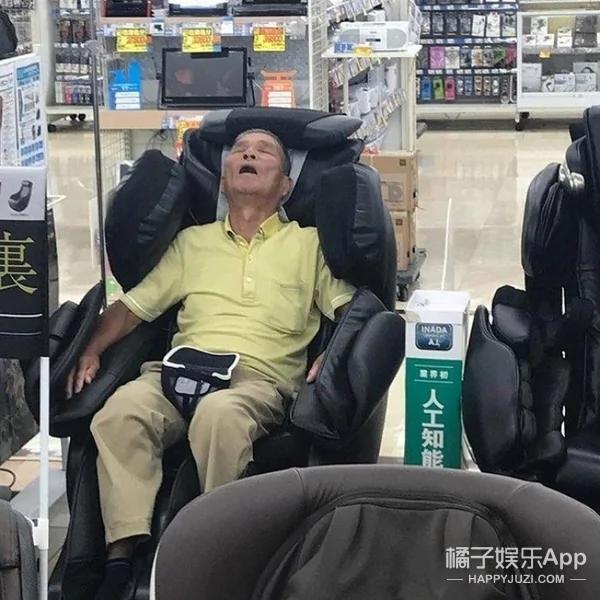 只有这个时候 所有男人们看起来都一样可怜