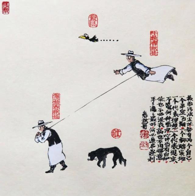 2017年最狠的五个荤段子 你看过吗?