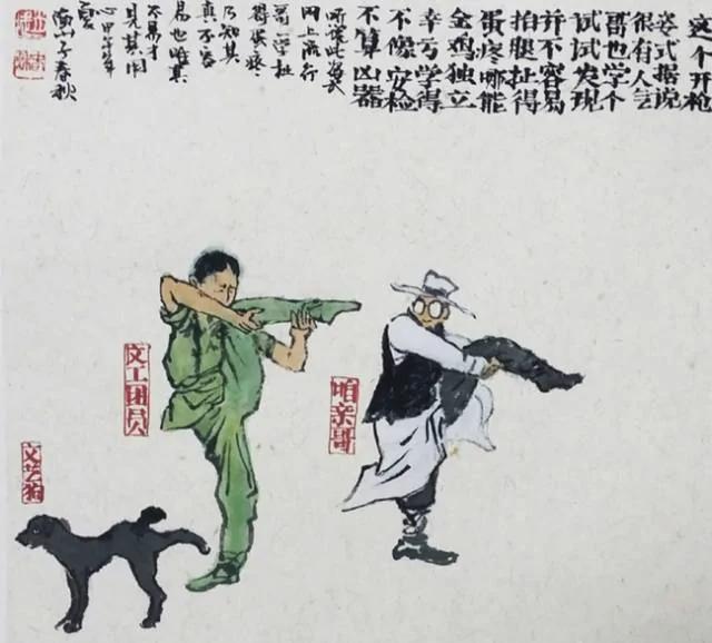 2017年最狠的五个荤段子 你看过吗?