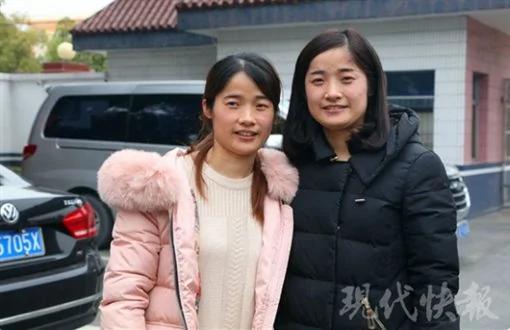 两女长得太像 一查竟发现是失散26年姊妹