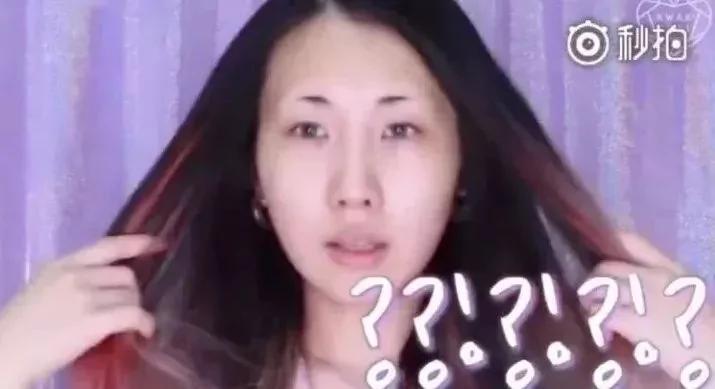 高人气网红化妆和不化妆的对比…堪比换头!