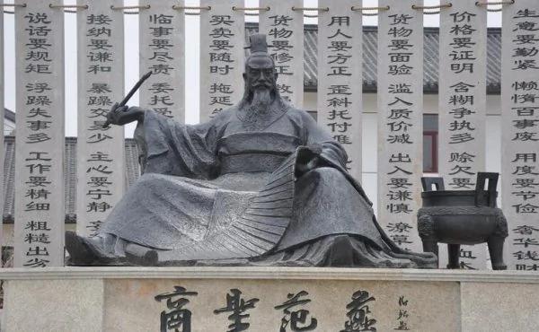 古人生意经:“七”带走 “八”留下 妙极了!