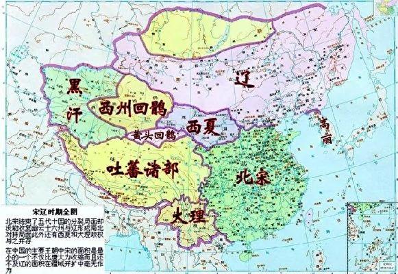 逆天而为痛悔迟36:辽兴宗违誓失天下 宋仁宗因祸得正统(上)