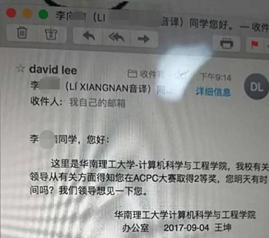 这个14岁的孩子,把全国所有的大媒体都耍了