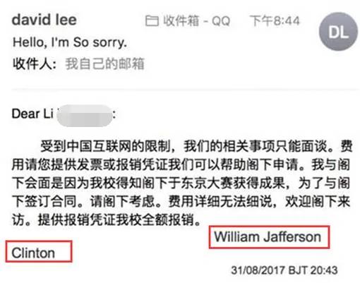 这个14岁的孩子,把全国所有的大媒体都耍了