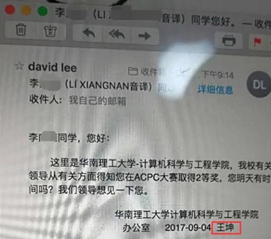 这个14岁的孩子,把全国所有的大媒体都耍了