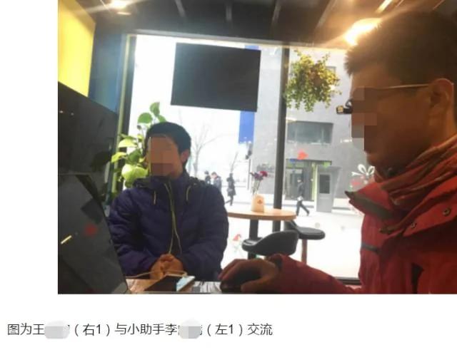 这个14岁的孩子,把全国所有的大媒体都耍了
