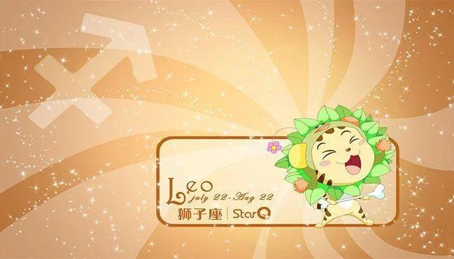 懂得激发男人潜力的四大星座女!