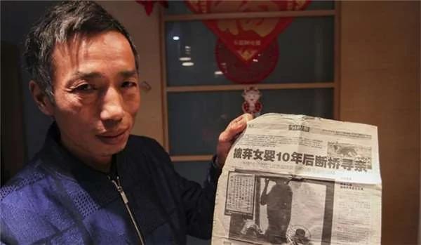 狠心抛下出生不久的女儿 却又希望日后能相认 22年后竟然如愿!