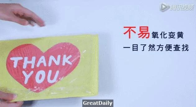 保鲜膜还能这样用?太神奇