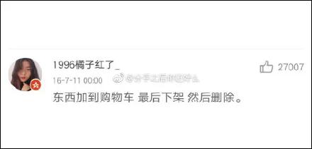最穷的时候你是怎么过的?网友:看完眼泪直流