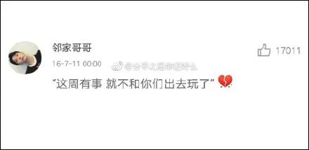最穷的时候你是怎么过的?网友:看完眼泪直流