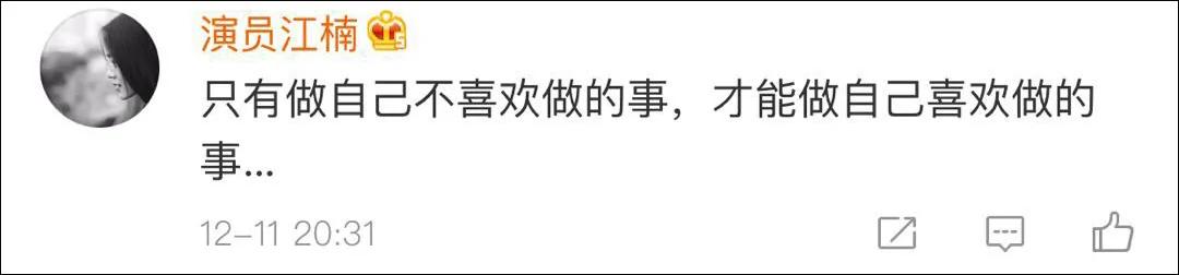 最穷的时候你是怎么过的?网友:看完眼泪直流
