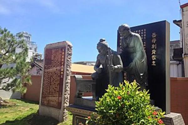 岳飞创作《满江红》的背后故事:「三十功名尘与土 八千里路云和月…」
