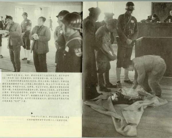日本战犯伏法罕见照曝光