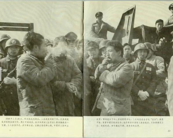 日本战犯伏法罕见照曝光